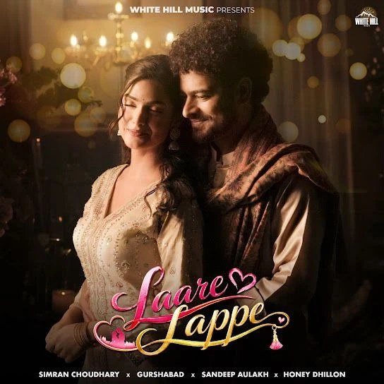 download Laare Lappe Simran Choudhary mp3 song ringtone, Laare Lappe Simran Choudhary full album download