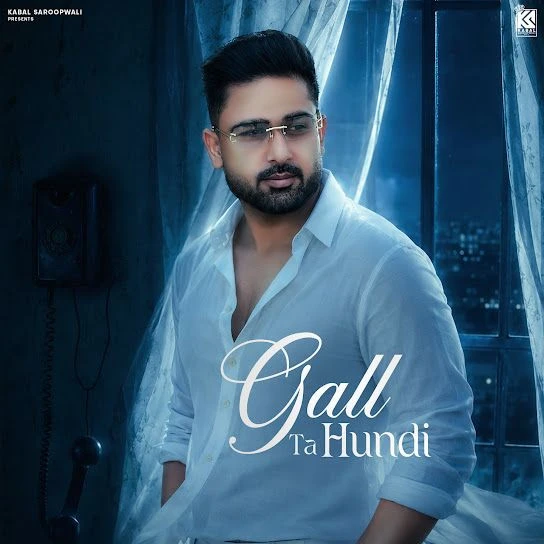 download Gall Ta Hundi Daljeet Chahal mp3 song ringtone, Gall Ta Hundi Daljeet Chahal full album download
