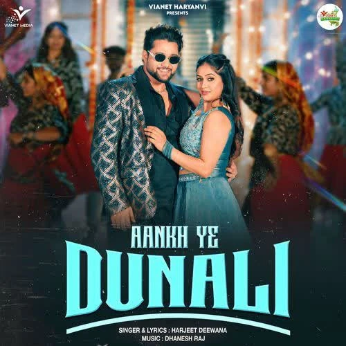 download Aankh Ye Dunali Harjeet Deewana mp3 song ringtone, Aankh Ye Dunali Harjeet Deewana full album download