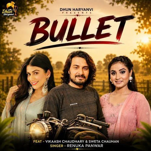 download Bullet Renuka Panwar mp3 song ringtone, Bullet Renuka Panwar full album download