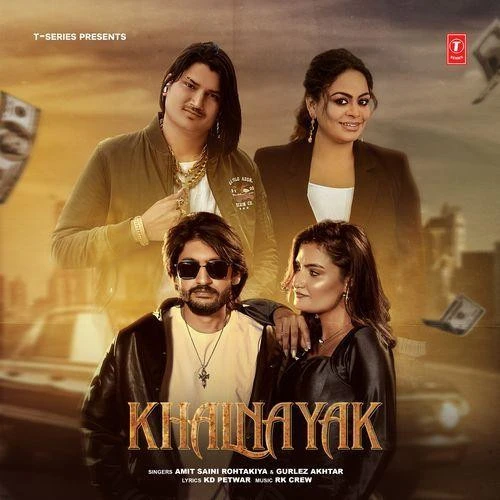 download Khalnayak Amit Saini Rohtakiya, Gurlej Akhtar mp3 song ringtone, Khalnayak Amit Saini Rohtakiya, Gurlej Akhtar full album download