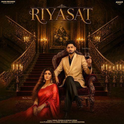 download Riyasat R Lahariya mp3 song ringtone, Riyasat R Lahariya full album download