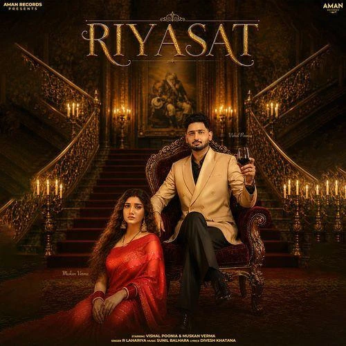 download Riyasat R Lahariya mp3 song ringtone, Riyasat R Lahariya full album download