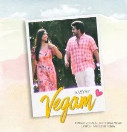 download Vegam Kasyap, Aditi Bhavaraju mp3 song ringtone, Vegam Kasyap, Aditi Bhavaraju full album download