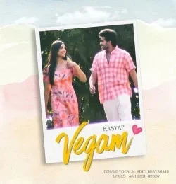 download Vegam Kasyap, Aditi Bhavaraju mp3 song ringtone, Vegam Kasyap, Aditi Bhavaraju full album download