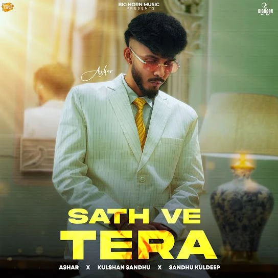 download Sath Ve Tera Ashar mp3 song ringtone, Sath Ve Tera Ashar full album download