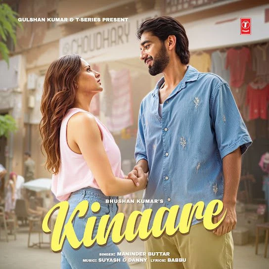 download Kinaare Maninder Buttar mp3 song ringtone, Kinaare Maninder Buttar full album download