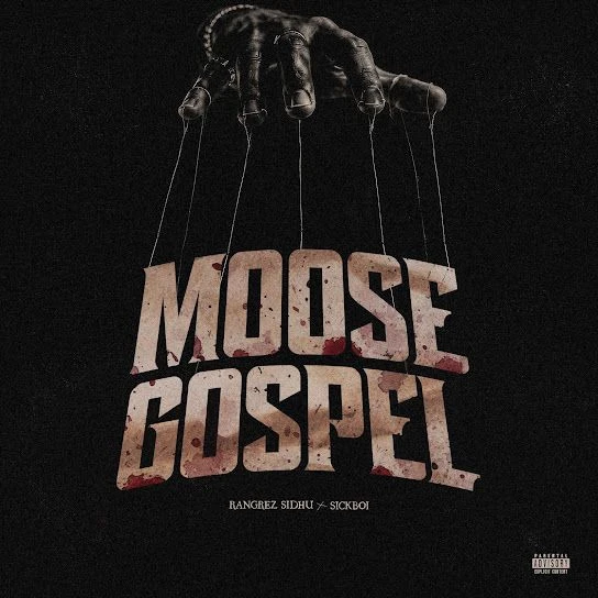 download Moose Gospel Rangrez Sidhu mp3 song ringtone, Moose Gospel Rangrez Sidhu full album download
