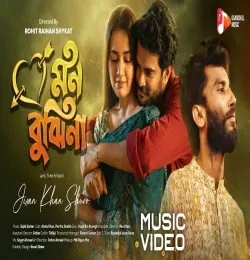 download Mon Bujhina Jisan Khan Shuvo mp3 song ringtone, Mon Bujhina Jisan Khan Shuvo full album download