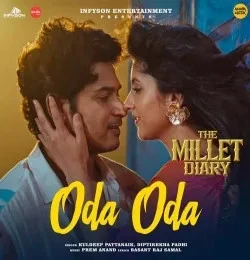 download Oda Oda Kuldeep Pattanaik, Diptirekha Padhi mp3 song ringtone, Oda Oda Kuldeep Pattanaik, Diptirekha Padhi full album download