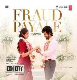 download Fraud Payale Sublahshini mp3 song ringtone, Fraud Payale Sublahshini full album download