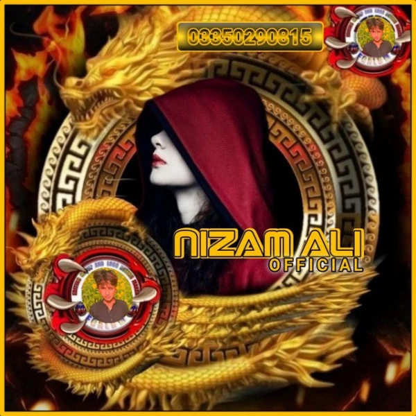 download Yaara NizamDevPro mp3 song ringtone, Yaara NizamDevPro full album download