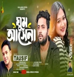 download Ghum Ashe Na Tausif mp3 song ringtone, Ghum Ashe Na Tausif full album download