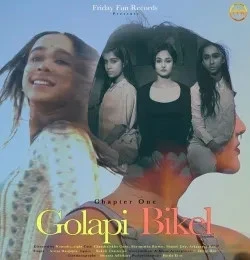 download Golapi Bikel Aritra Dasgupta mp3 song ringtone, Golapi Bikel Aritra Dasgupta full album download