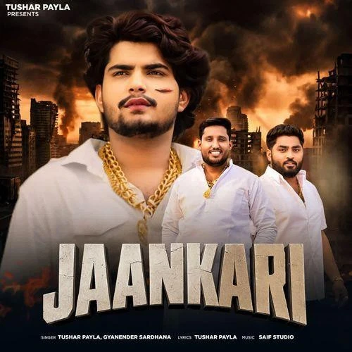 download Jaankari Gyanender Sardhana mp3 song ringtone, Jaankari Gyanender Sardhana full album download