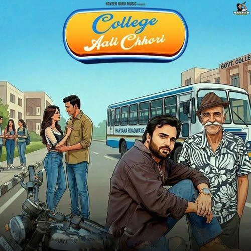 download College Aali Chhori Sombir Khatak mp3 song ringtone, College Aali Chhori Sombir Khatak full album download
