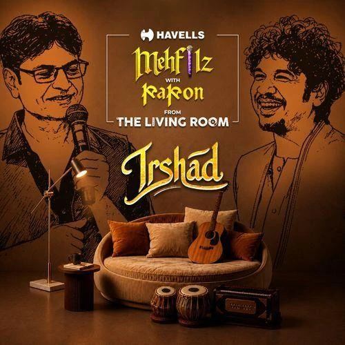 download Apne Khilaaf Papon mp3 song ringtone, Apne Khilaaf Papon full album download