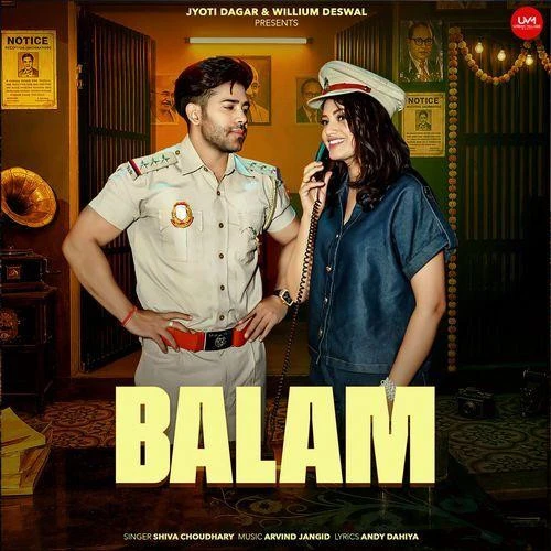 download Balam Shiva Choudhary mp3 song ringtone, Balam Shiva Choudhary full album download