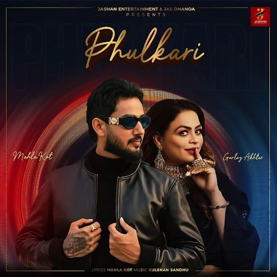 download Phulkari Mahla Kot mp3 song ringtone, Phulkari Mahla Kot full album download