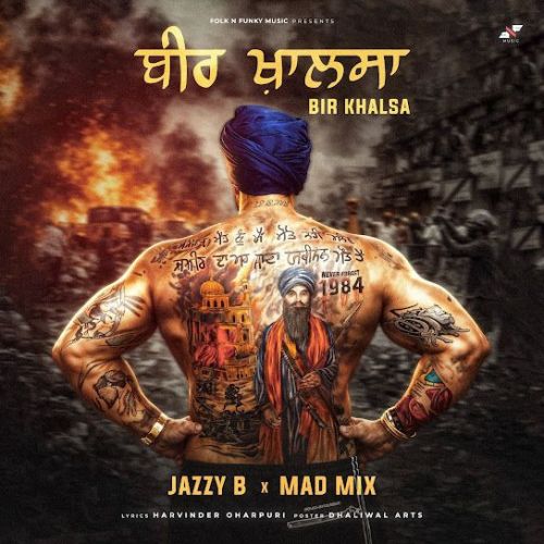 download Bir Khalsa Jazzy B mp3 song ringtone, Bir Khalsa Jazzy B full album download