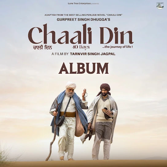 download Jindey Nachhatar Gill mp3 song ringtone, Chaali Din Nachhatar Gill full album download