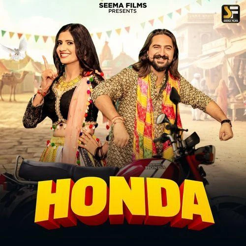 download Honda Surender Romio, Ashu Twinkle mp3 song ringtone, Honda Surender Romio, Ashu Twinkle full album download