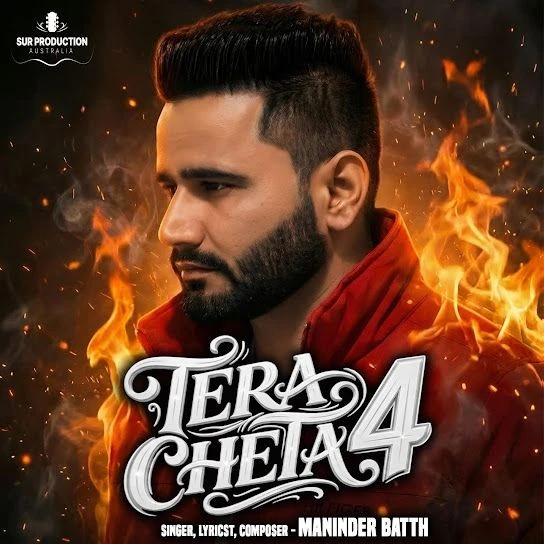 download Tera Cheta 4 Maninder Batth mp3 song ringtone, Tera Cheta 4 Maninder Batth full album download