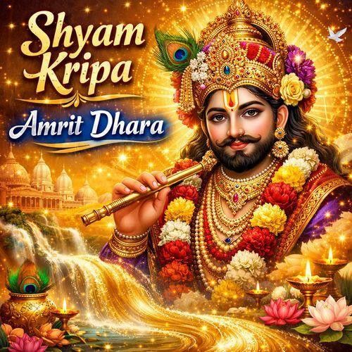 download Khatu Nagri Jo Bhi Aaya Pareek Ji mp3 song ringtone, Khatu Nagri Jo Bhi Aaya Pareek Ji full album download
