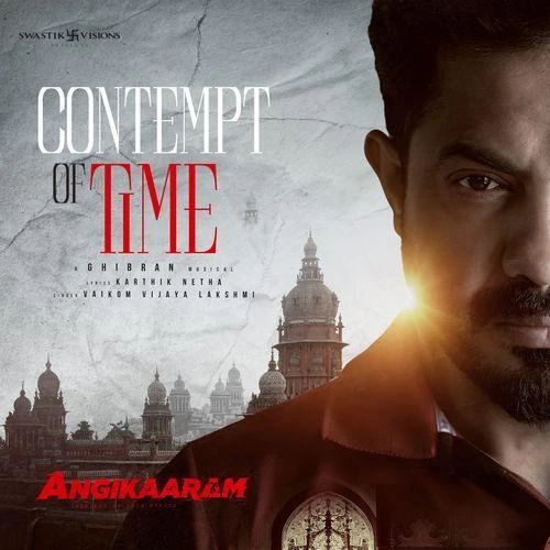 download Contempt of Time Vaikom Vijayalakshmi mp3 song ringtone, Contempt of Time Vaikom Vijayalakshmi full album download