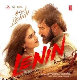 download Soul Of Lenin Harsha Darivemula mp3 song ringtone, Soul Of Lenin Harsha Darivemula full album download