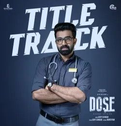 download Dose Title Track Mariyam mp3 song ringtone, Dose Title Track Mariyam full album download