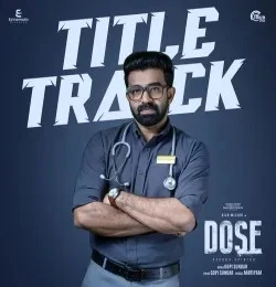 download Dose Title Track Mariyam mp3 song ringtone, Dose Title Track Mariyam full album download