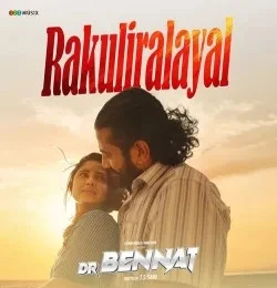 download Rakuliralayal (From Dr Bennat) Evugin Emmanuel mp3 song ringtone, Rakuliralayal Evugin Emmanuel full album download