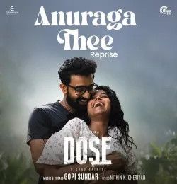 download Anuraga Thee Reprise Gopi Sunder mp3 song ringtone, Anuraga Thee Reprise Gopi Sunder full album download