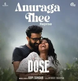 download Anuraga Thee Reprise Gopi Sunder mp3 song ringtone, Anuraga Thee Reprise Gopi Sunder full album download