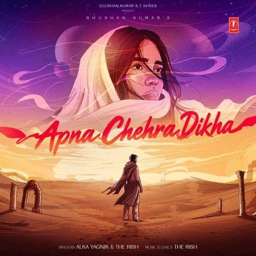 download Apna Chehra Dikha The Rish, Alka Yagnik mp3 song ringtone, Apna Chehra Dikha The Rish, Alka Yagnik full album download