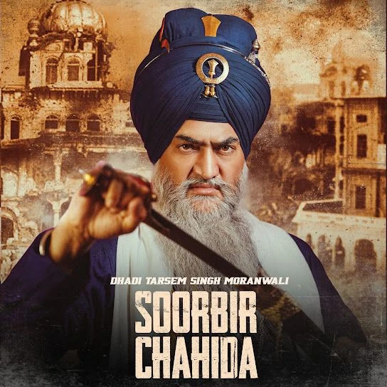 download Soorbir Chahida Dhadi Tarsem Singh Moranwali mp3 song ringtone, Soorbir Chahida Dhadi Tarsem Singh Moranwali full album download