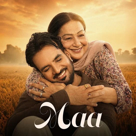 download Maa Happy Raikoti mp3 song ringtone, Maa Happy Raikoti full album download