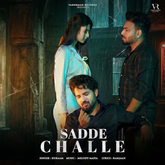 download Sadde Challe Hukam mp3 song ringtone, Sadde Challe Hukam full album download