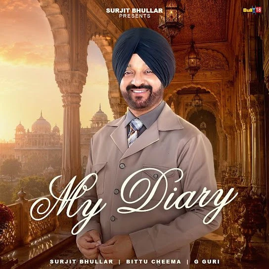 download My Diary Surjit Bhullar mp3 song ringtone, My Diary Surjit Bhullar full album download