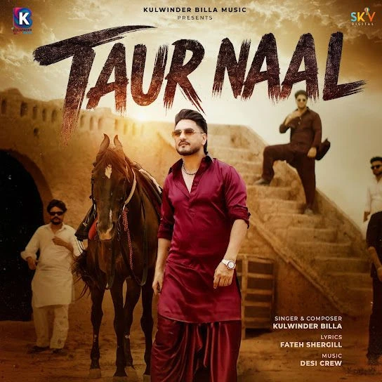 download Taur Naal Kulwinder Billa mp3 song ringtone, Taur Naal Kulwinder Billa full album download