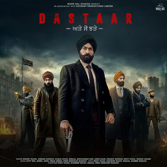 download Kahani Misaal mp3 song ringtone, Dastaar Misaal full album download