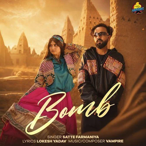 download Bomb Satte Farmaniya mp3 song ringtone, Bomb Satte Farmaniya full album download