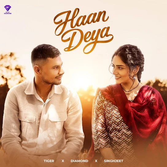 download Haan Deya Tiger mp3 song ringtone, Haan Deya Tiger full album download