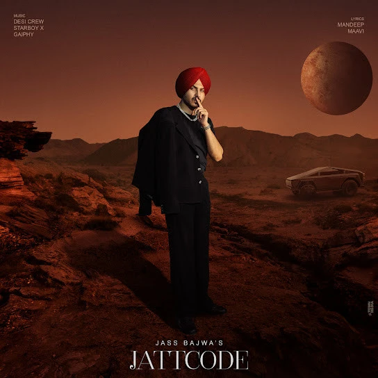 download DC Jass Bajwa mp3 song ringtone, JATTCODE Jass Bajwa full album download