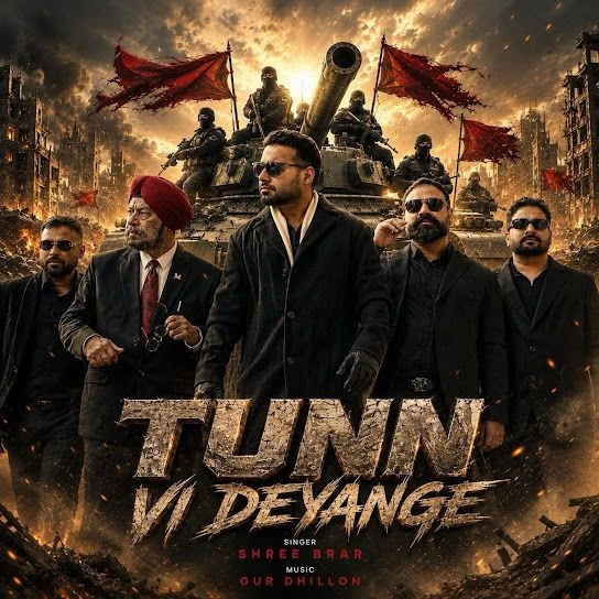 download Tunn Vi Deyange Shree Brar mp3 song ringtone, Tunn Vi Deyange Shree Brar full album download