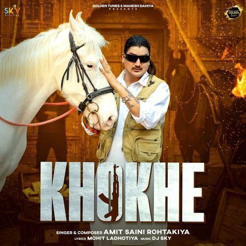download Khokhe Amit Saini Rohtakiya mp3 song ringtone, Khokhe Amit Saini Rohtakiya full album download