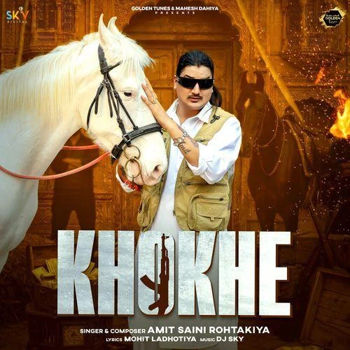 download Khokhe Amit Saini Rohtakiya mp3 song ringtone, Khokhe Amit Saini Rohtakiya full album download