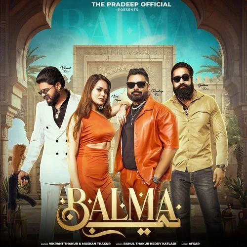 download Balma Vikrant Thakur, Muskan Thakur mp3 song ringtone, Balma Vikrant Thakur, Muskan Thakur full album download