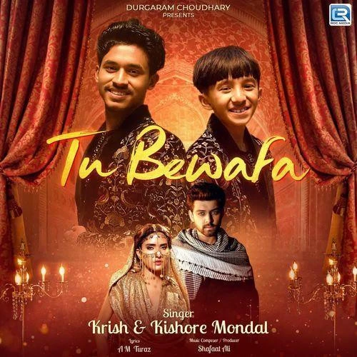 download Tu Bewafa Krish Mondal, Kishore Mondal mp3 song ringtone, Tu Bewafa Krish Mondal, Kishore Mondal full album download